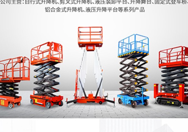 仙桃​出口成为核心增长引擎