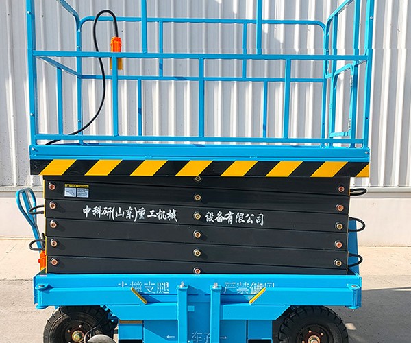 仙桃自行走升降机